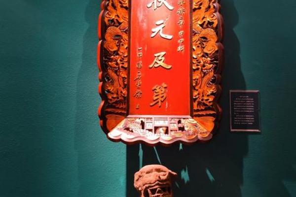 城隍爷灵签第七首