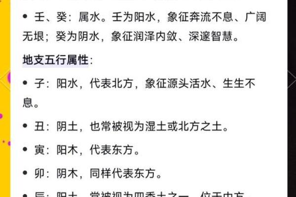 最准确生辰八字起名 最准确生辰八字起名