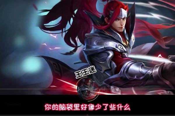 韩信算命台词经典 韩信算命台词经典