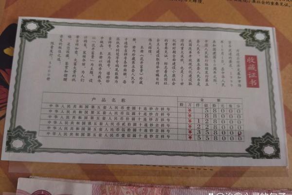 月老灵签第16签求姻缘签 月老16签白话解? 月老灵签第16签求姻缘签 月老16签白话解?