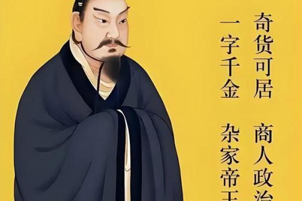 姓太叔的名人-姓名学-华易算命网姓名 姓太叔的名人-姓名学-华易算命网姓名