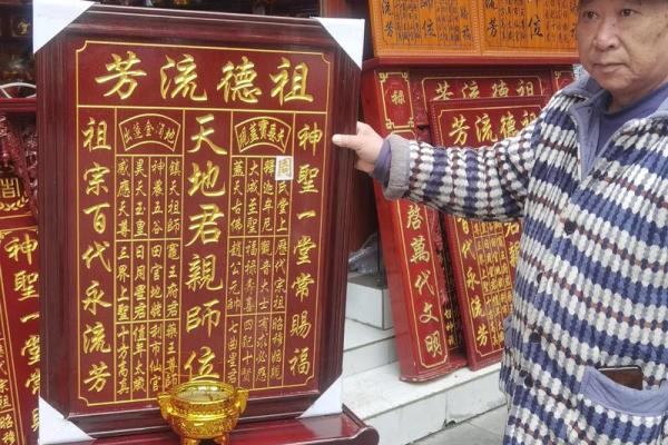 姓太叔的名人-姓名学-华易算命网姓名 姓太叔的名人-姓名学-华易算命网姓名