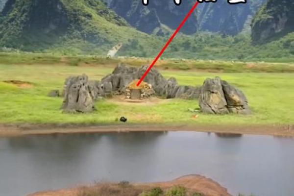 平原墓地风水怎么看
