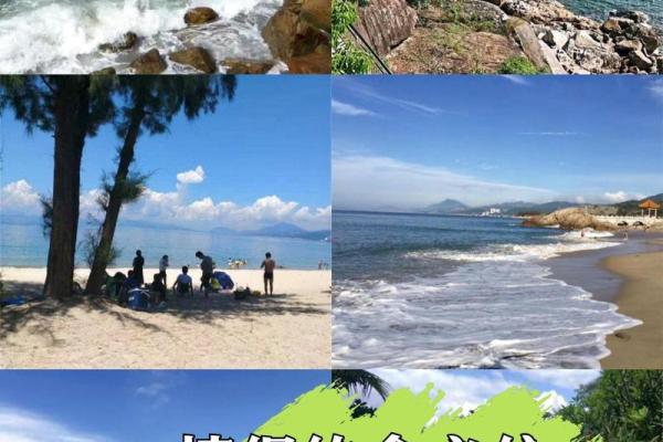 情侣约会需注意的地点风水禁忌