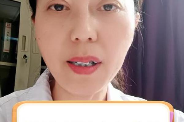 屁股有胎记算命分析 屁股有胎记算命分析