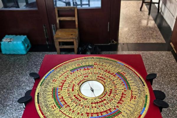 房子风水倪 房子风水倪