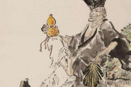 济公灵签解签大全11签