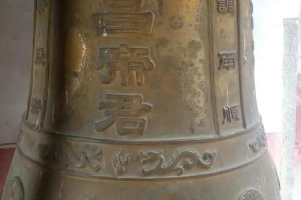 九龙峰谭公灵签25签 九龙峰谭公灵签25签