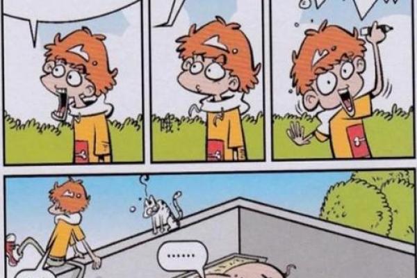 阿衰姓名吉凶测试打分 阿衰姓名吉凶测试打分