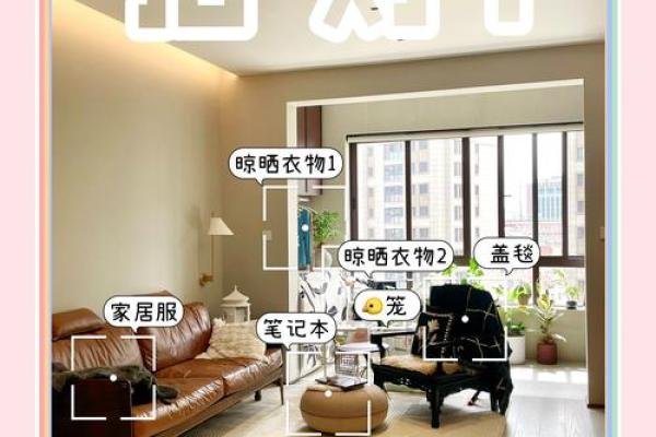 店铺风水如何招财进宝- 店铺风水如何招财进宝-