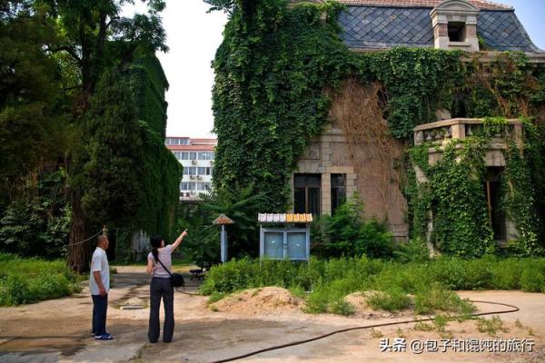 北京风水大师_北京朝内大街81号在历史上发生了什么