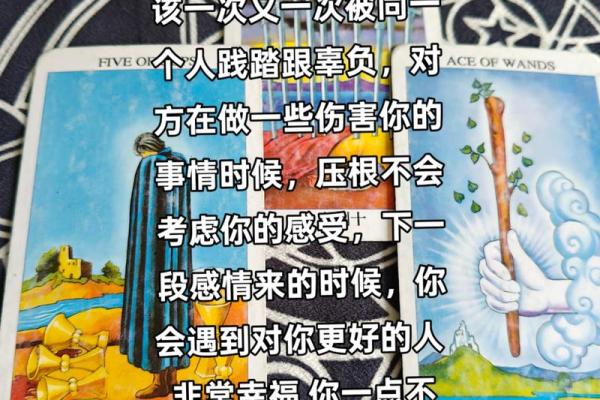 塔罗：甜蜜测试，他对你的爱有多深？