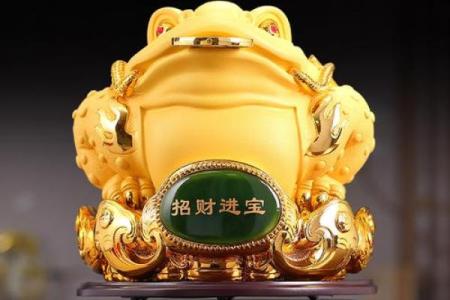 店铺风水如何招财进宝-