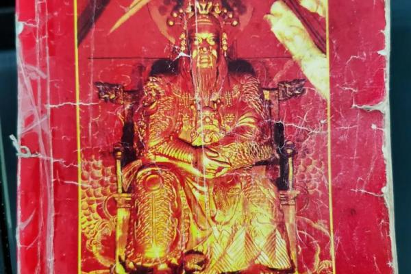 关音灵签_47签 关音灵签_47签