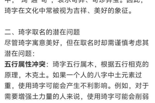 姓幸的名人-姓名学-华易算命网姓名 姓幸的名人-姓名学-华易算命网姓名
