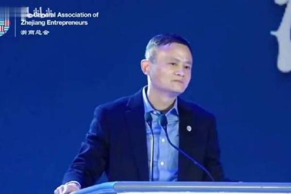 马云的八字是什么格局