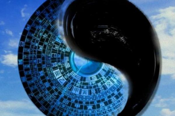 无能八字 无能八字