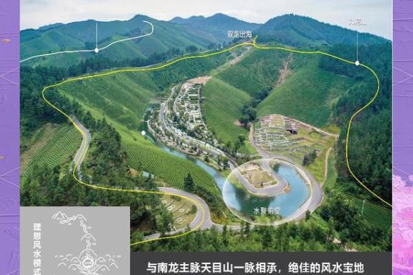 山的风水_每座山都有龙脉吗