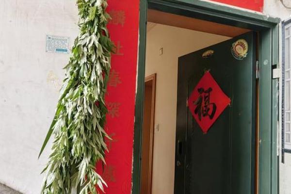 艾草一直挂门上好吗影响家居风水吗