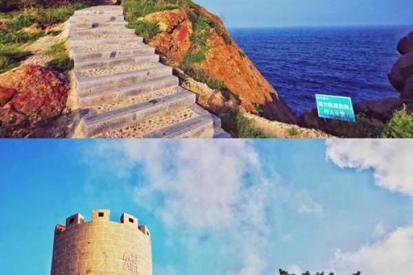 青岛解签灵的地方