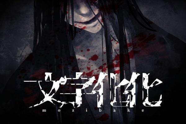 不在爱情游戏中迷失-姓名学-姓名分析姓名