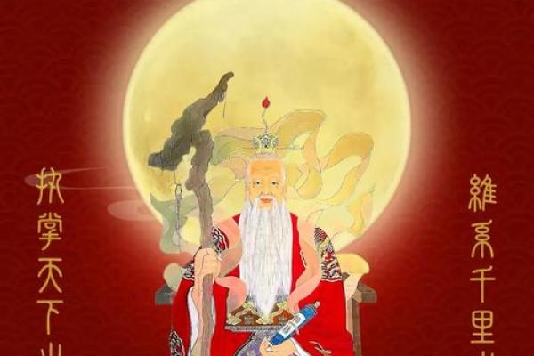 月老灵签哪裡求