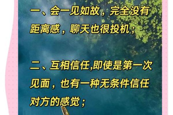 怎样测试两人的缘分 怎么测俩个人的缘分? 怎样测试两人的缘分 怎么测俩个人的缘分?