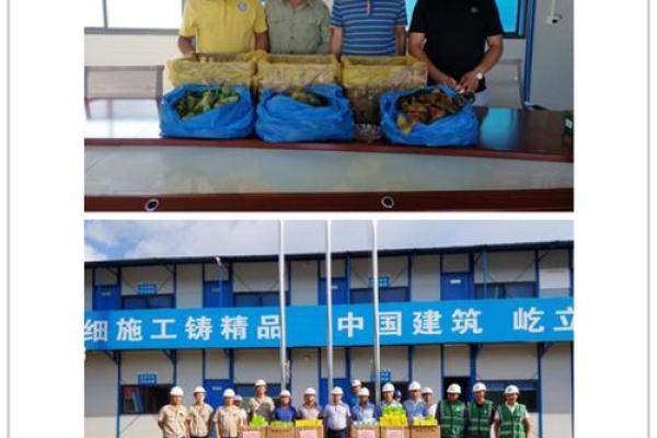 土地公灵签承包局电话