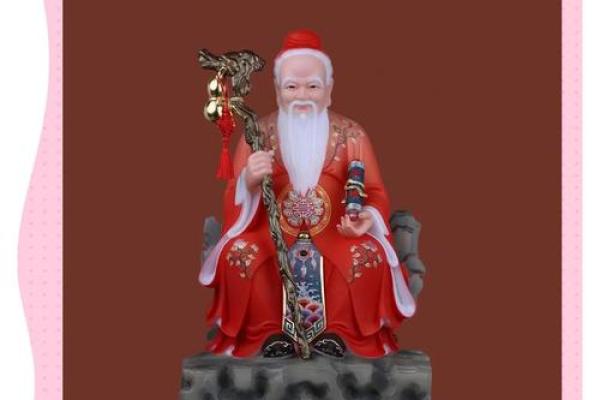 月老灵签姻缘签第74签 月老灵签77签是感情？