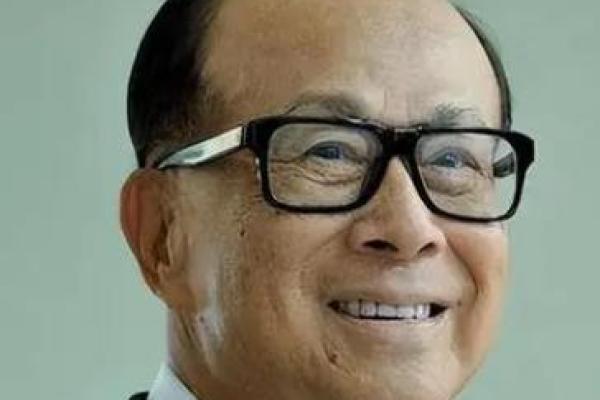 李嘉诚不信算命