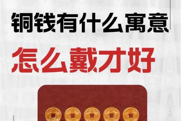 风水常识:旧钱包要怎么处理好 风水常识:旧钱包要怎么处理好