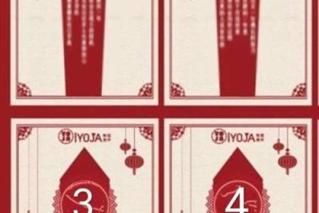 月老灵签59签求复合