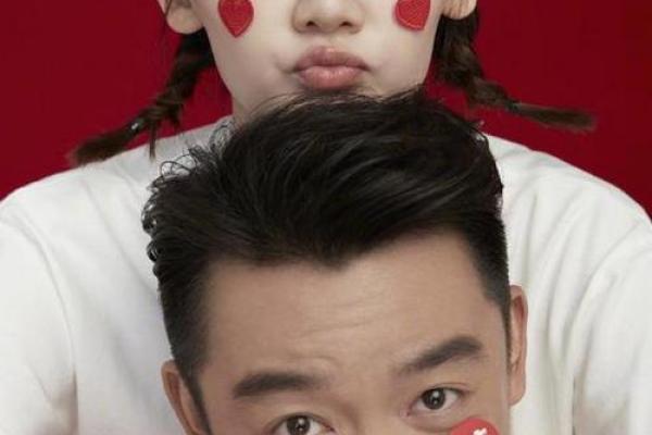 陈楚生与老婆牵手逛街上热搜，紫微斗数如何断你的爱情甜蜜度？