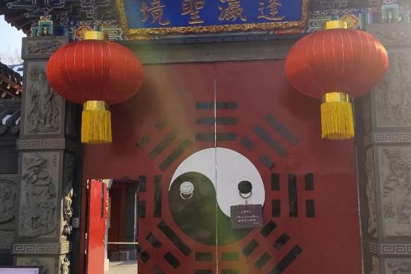 吕祖灵签另外一个版本