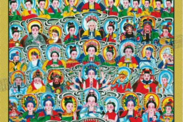 吕祖灵签六十二