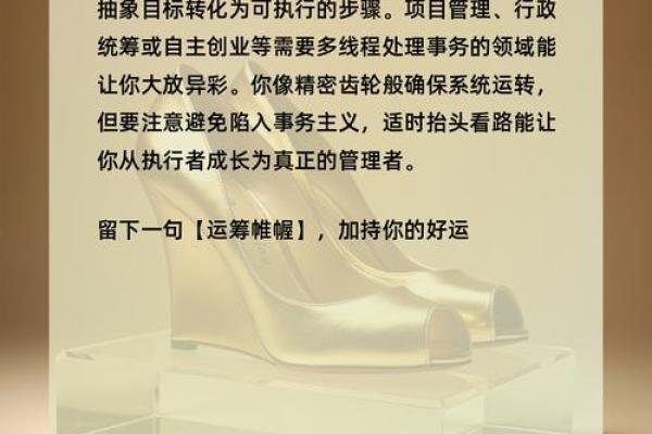 神准测试-你适合什么职业? 神准测试-你适合什么职业?