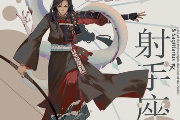 紫薇斗数的命主身主什么意思