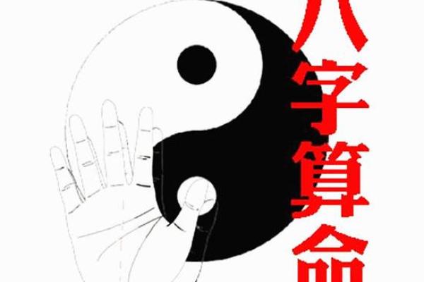 算命网免费算命考大学