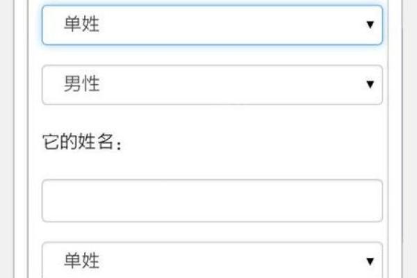 姓名缘分配对男女 姓名缘分配对_姓名配对爱情测试_姓名缘分测试两人关系？