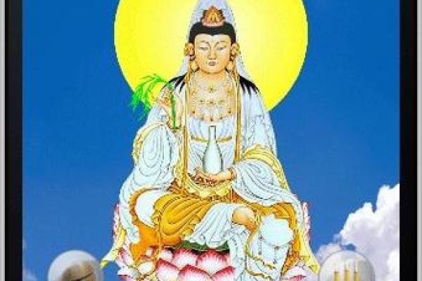 观音灵签十二求平安详解