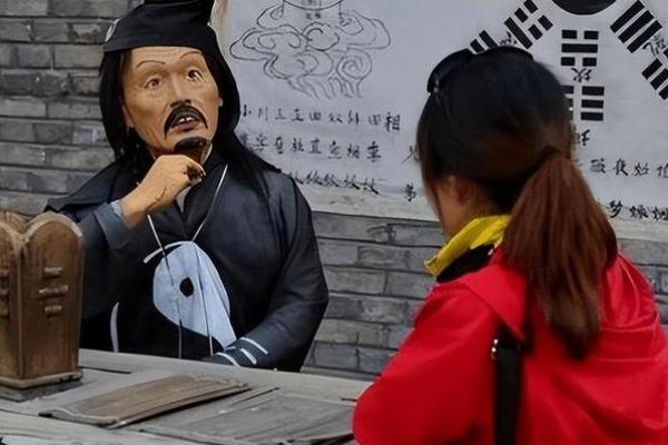 算命先生不认识你，为啥能“算”出你家几口人？内行人说出大实话