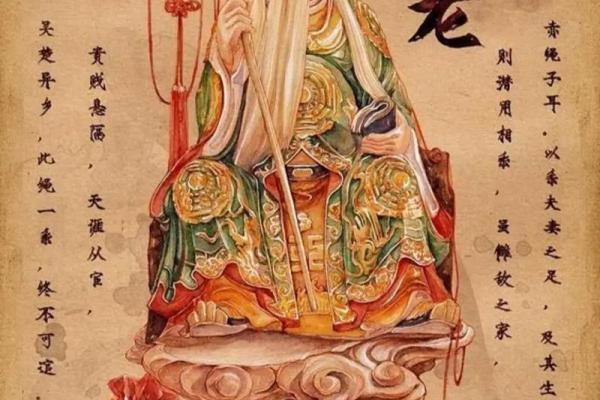 月老姻缘签求了17签 月老灵签17签解姻缘？