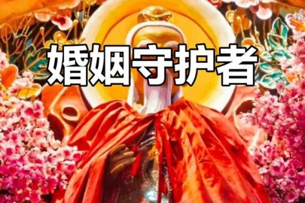 月老姻缘百度云盘下载资源 月老姻缘树是什么树？