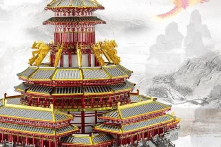 紫薇破军入疾厄宫的