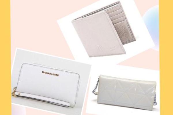 风水探讨白色钱包招财还是破财