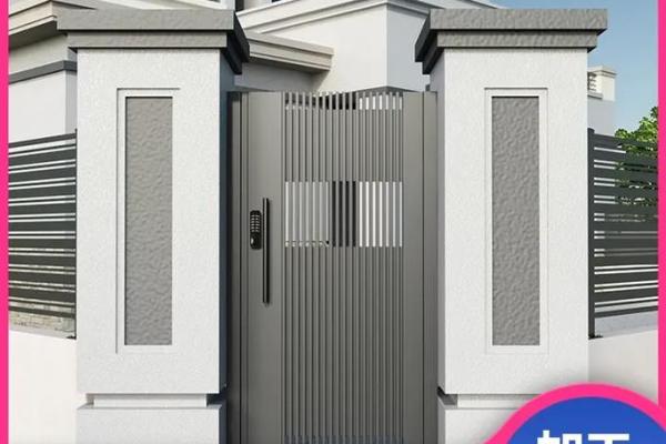 你知道围墙大门风水禁忌吗