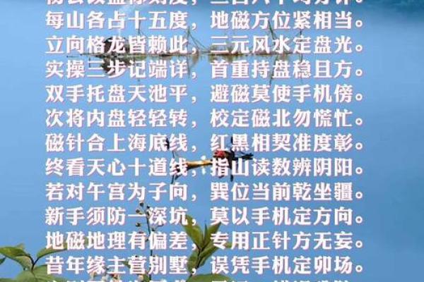 走阴算命准吗 走阴算命准吗