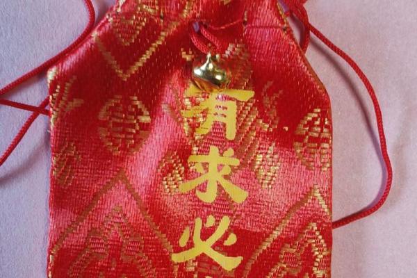 青龙灵签 青龙灵签