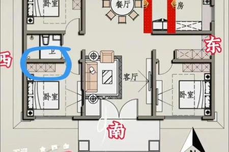 农村建造新房怎么看风水是好是坏 注意这几点就能选到好风水