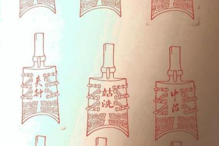 吕祖灵签四十一